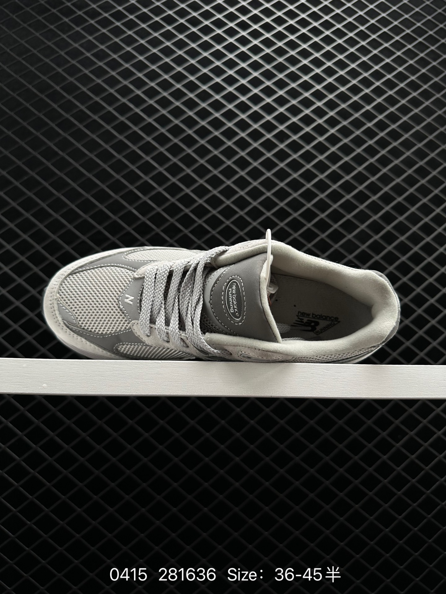 New Balance M2002RHO